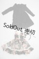 画像: SD/OF:あとりえもにら様製 こもれびワンピースセット U-26-06-17-004-TN-ZU