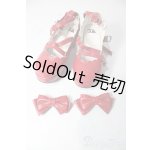 画像: SD/OF:靴 U-25-11-05-157-TN-ZU