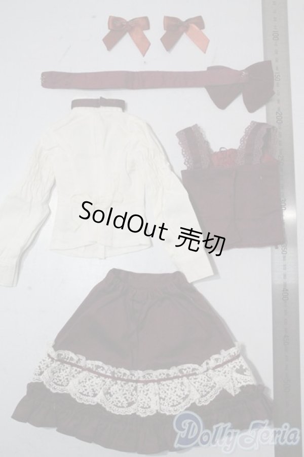 画像2: SD/OF:衣装セット U-25-11-05-017-TN-ZU (2)