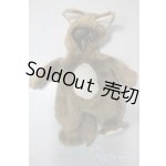 画像: 幼SD/OF:森のオオカミさんドレス U-25-11-05-021-TN-ZU