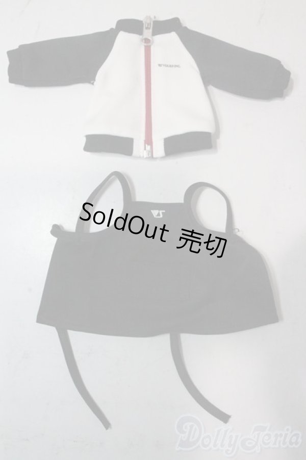 画像1: 幼SD/OF:VOLKSスタッフジャージ＆エプロン U-25-11-05-022-TN-ZU (1)