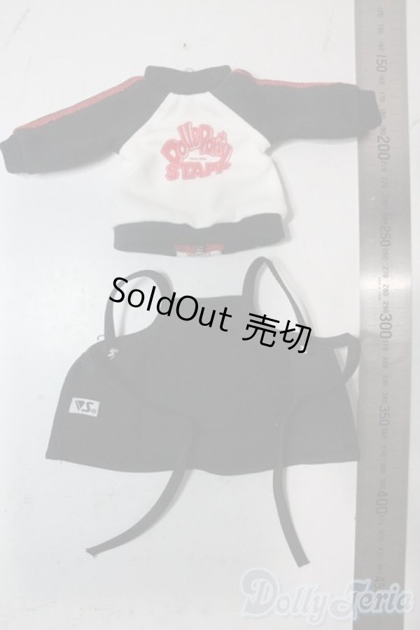 画像2: 幼SD/OF:VOLKSスタッフジャージ＆エプロン U-25-11-05-022-TN-ZU (2)