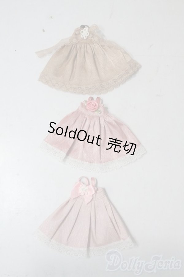 画像1: オビツ11/OF:衣装 A-25-11-05-1050-TN-ZU (1)