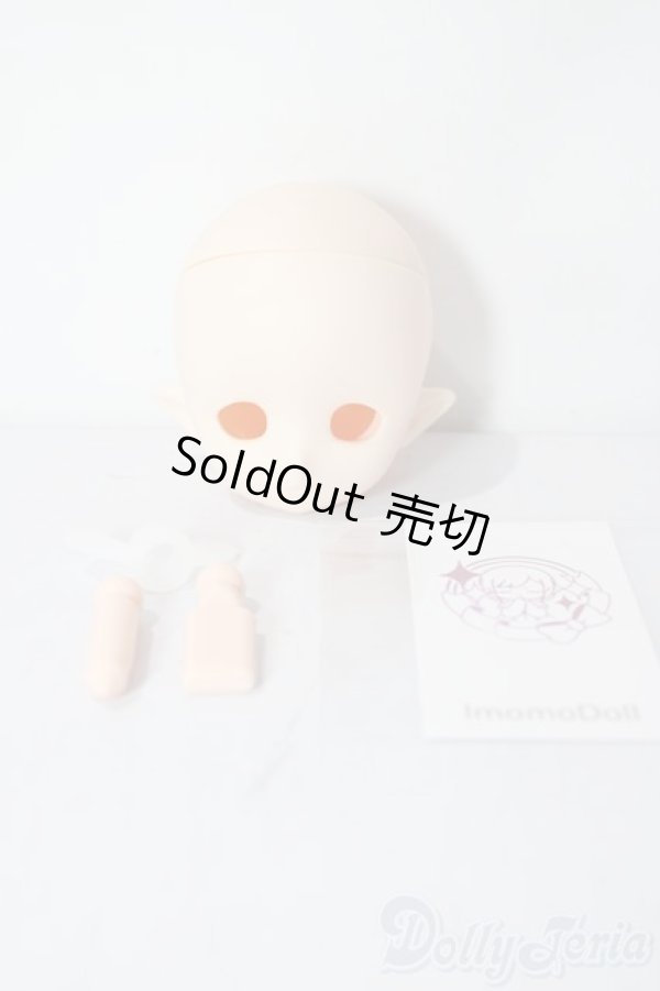 画像4: IMOMODOLL/1/6 Toppi Cream Skin A-25-11-05-1090-TN-ZU (4)