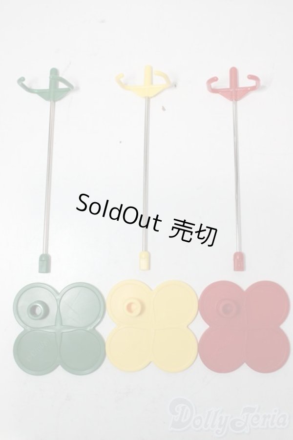 画像1: ネオブライス/スタンド A-25-11-05-1061-TN-ZU (1)