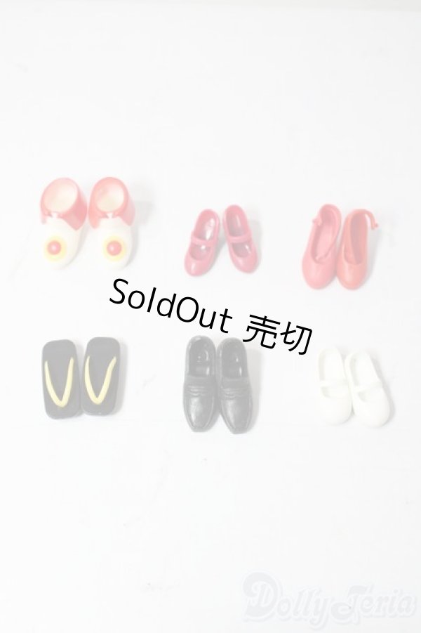 画像1: ネオブライス/OF:靴 A-25-11-05-1054-TN-ZU (1)