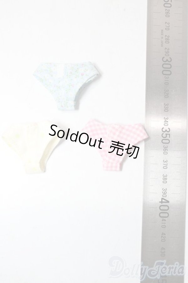 画像2: ネオブライス/OF:小物 A-25-11-05-1057-TN-ZU (2)