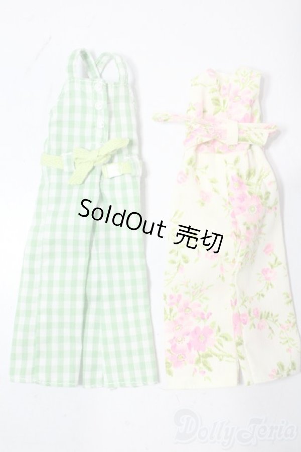 画像1: ネオブライス/OF:衣装 A-25-11-05-1064-TN-ZU (1)