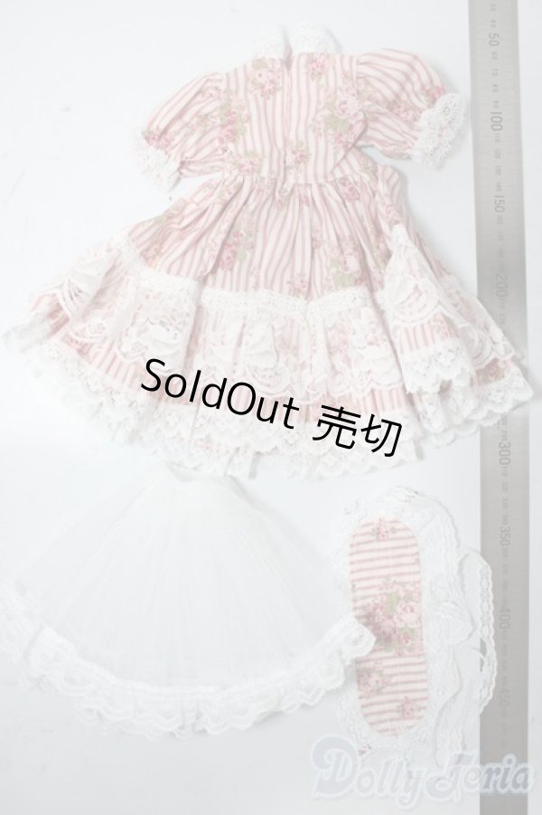 画像2: SDM＆MSD/OF:衣装セット U-25-11-05-130-TN-ZU (2)