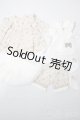 画像: SDM＆MSD/OF:衣装セット U-25-11-05-129-TN-ZU