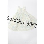 画像: SDM&MSD/OF:ワンピース U-25-11-05-119-TN-ZU