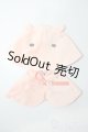 画像: SDM＆MDD/OF：メンダコフードケープ U-25-11-05-118-TN-ZU