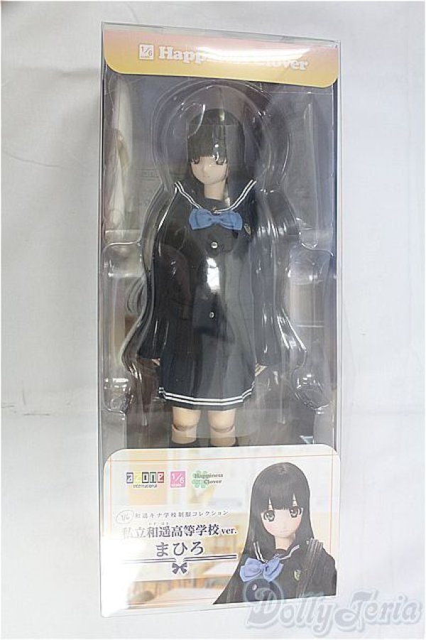 画像2: 1／6 和遥キナ学校制服コレクション〜私立和遥高等学校ver．〜／まひろ/0 I-25-11-16-226-TN-ZI (2)