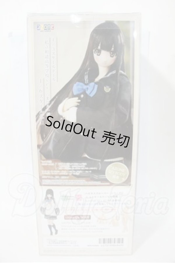 画像5: 1／6 和遥キナ学校制服コレクション〜私立和遥高等学校ver．〜／まひろ Y-26-03-18-287-TN-ZY (5)