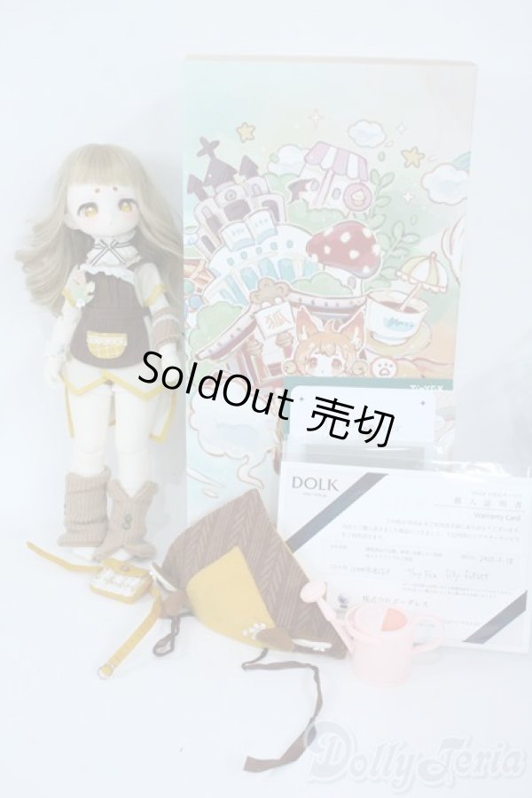 画像7: TinyFox/Tilly Y-25-11-05-008-TN-ZY (7)