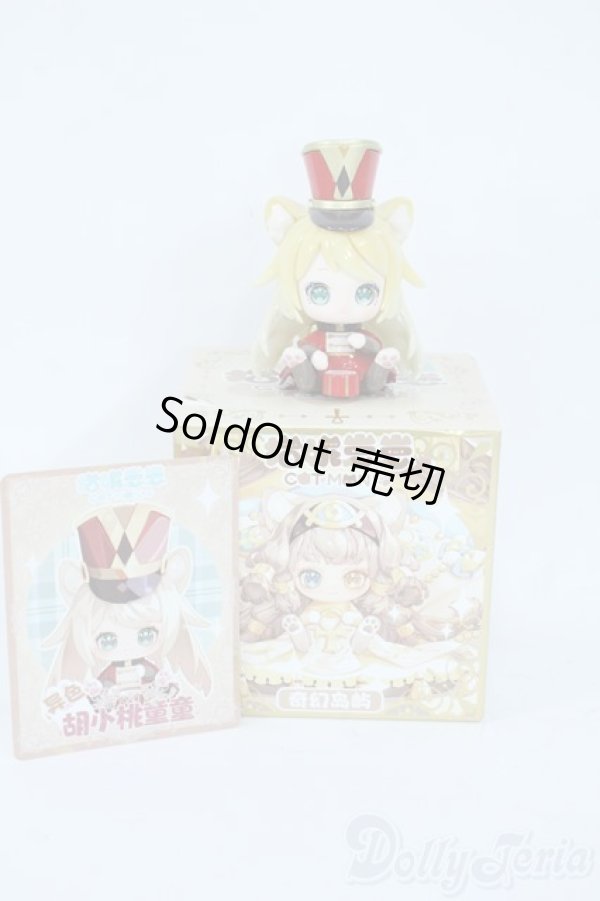 画像3: Cat Moni/ファンタジーアイランドシリーズ:胡小桃童童 Y-25-11-05-010-TN-ZY (3)