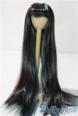 画像1: 6-7inch/ウィッグ U-25-11-12-051-TN-ZU (1)