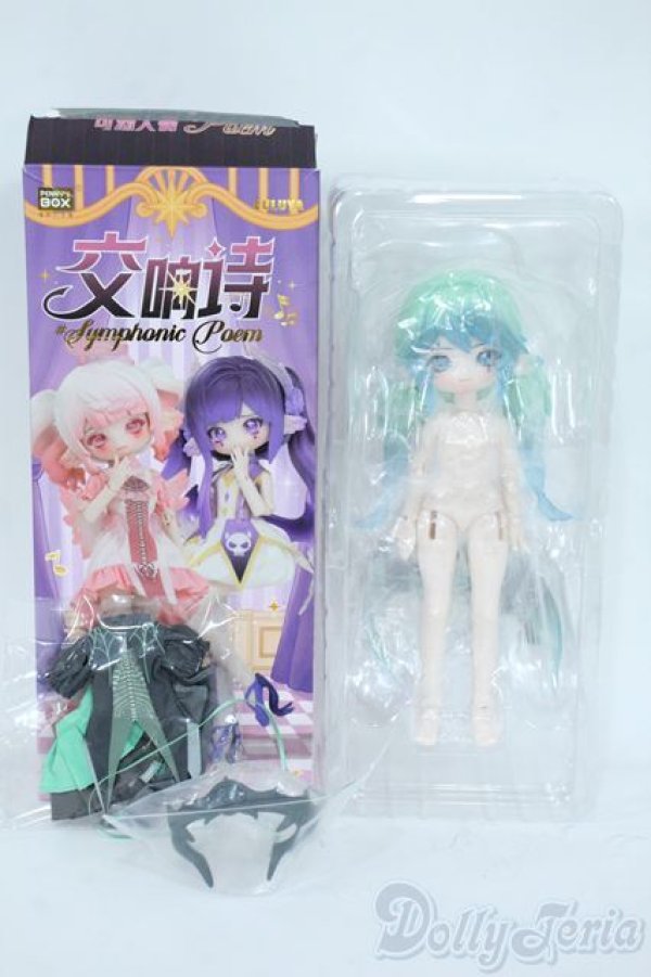 画像4: Penny's box /LULUYA 交響詩 夜想詩 Y-25-11-05-011-TN-ZY (4)