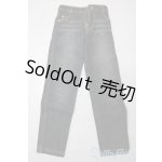 画像: SDGrB&SD13男の子/OF:パンツ U-25-11-05-138-TN-ZU
