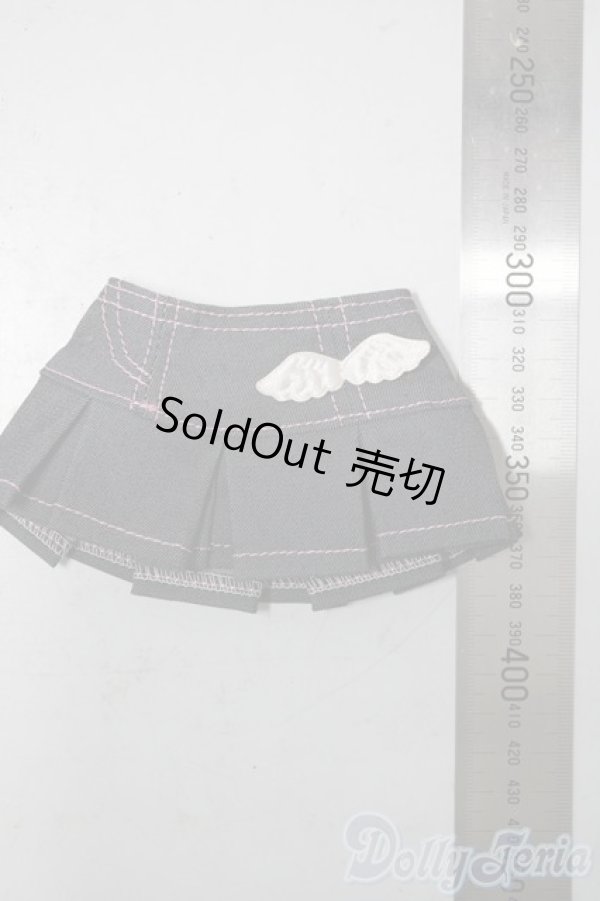 画像2: SDM＆MSD/OF:スカート U-25-11-05-163-TN-ZU (2)