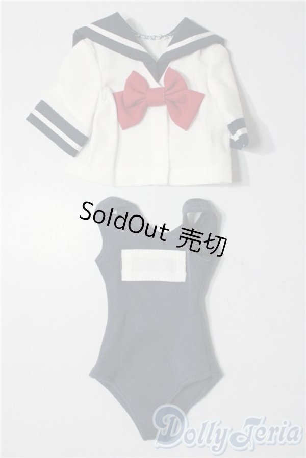 画像1: MDD/OF:衣装セット A-25-11-12-1010-TN-ZU (1)