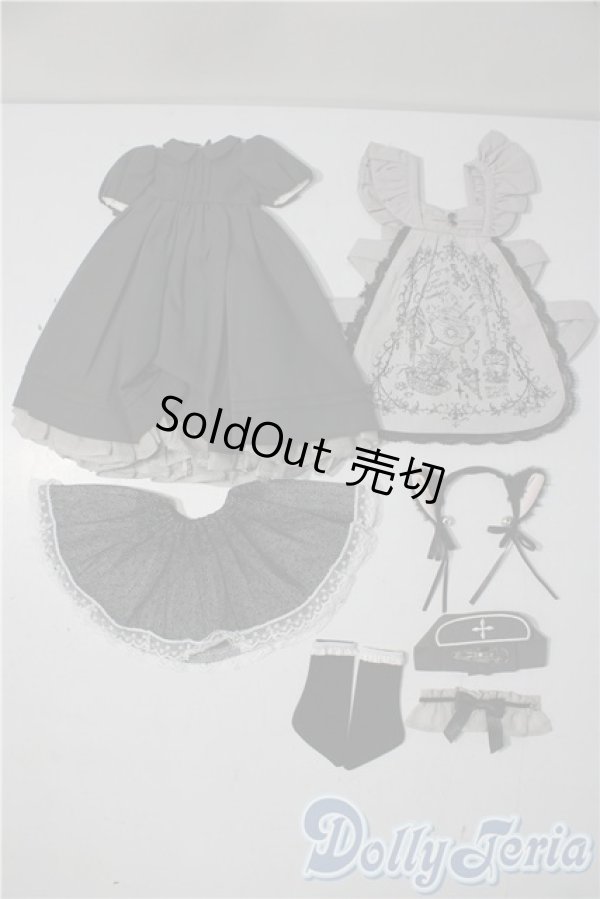 画像1: MDD/OF:衣装セット A-25-11-12-1001-TN-ZU (1)