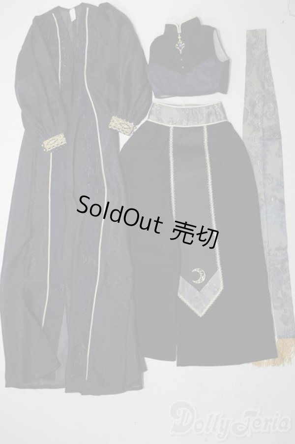 画像1: SDGｒB/OF：星詠みの少年 U-25-11-05-168-TN-ZU (1)