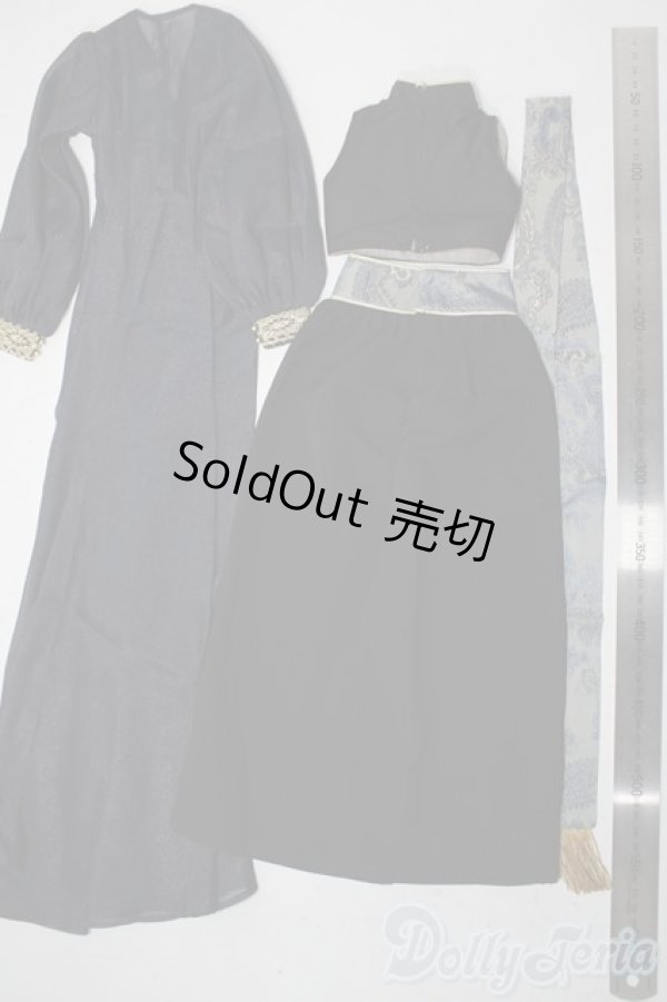 画像2: SDGｒB/OF：星詠みの少年 U-25-11-05-168-TN-ZU (2)