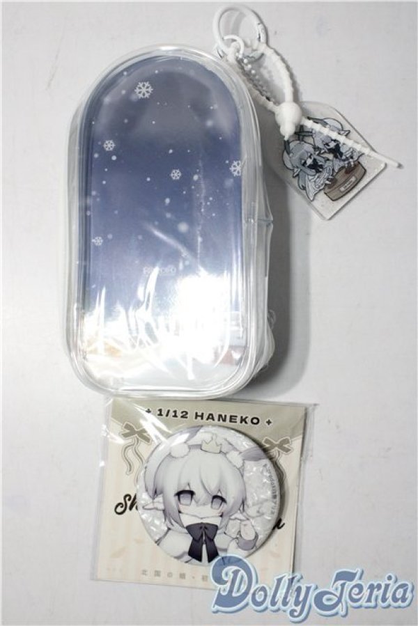 画像1: piccodo/1/12ドールケース A-25-11-12-1028-TN-ZU (1)