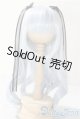 画像: 8-9inch/ウィッグ：Ronshuka Couture様製 U-25-11-12-022-TN-ZU