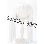 画像: 8〜9inch/Fantastic World様製:ウィッグ U-25-11-12-016-TN-ZU