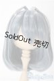 画像: 8-9inch/ウィッグ U-25-11-12-014-TN-ZU