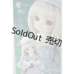 画像: 幼SD/のの オリジンボディver. U-25-11-05-212-TN-ZU