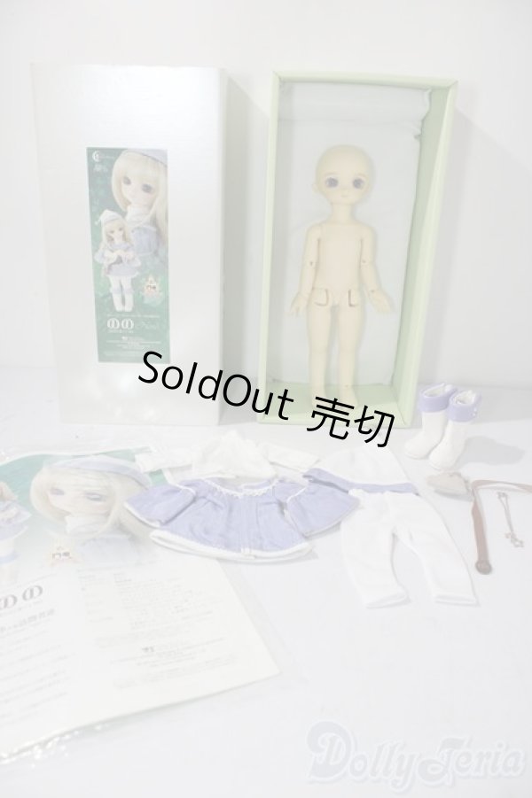 画像7: 幼ＳＤ/のの　オリジンボディver. U-25-11-05-212-TN-ZU (7)