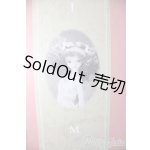 画像: SD女の子/ミミ U-25-11-05-217-TN-ZU