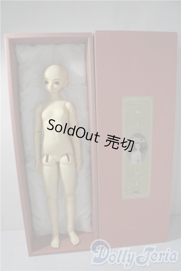 画像1: SD女の子/ミミ U-25-11-12-217-TN-ZU (1)