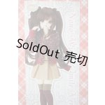 画像: SDGrG/のの:冬のあったか笑顔 Ver. U-25-11-05-218-TN-ZU