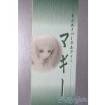 画像: MSD/マギー U-25-11-05-213-TN-ZU