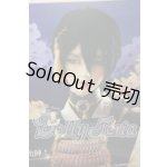 画像: DOLK×刀剣乱舞/三日月宗近 A-25-11-12-1047-TN-ZU