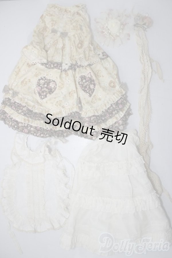 画像1: SD/OF:衣装セット U-25-11-05-187-TN-ZU (1)