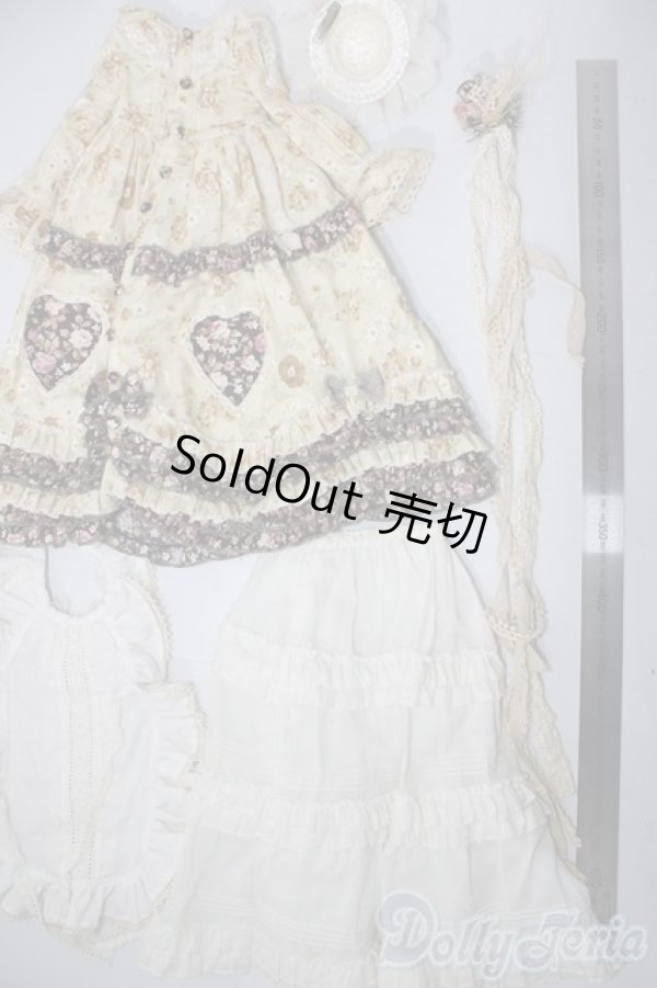 画像2: SD/OF:衣装セット U-25-11-05-187-TN-ZU (2)