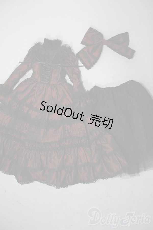 画像1: SD/OF:衣装セット U-25-11-05-186-TN-ZU (1)