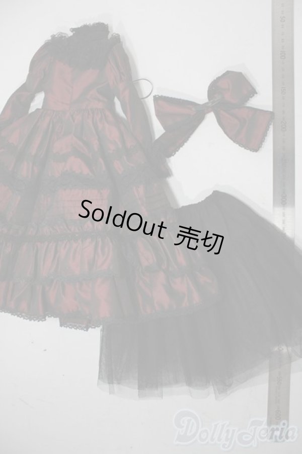 画像2: SD/OF:衣装セット U-25-11-05-186-TN-ZU (2)