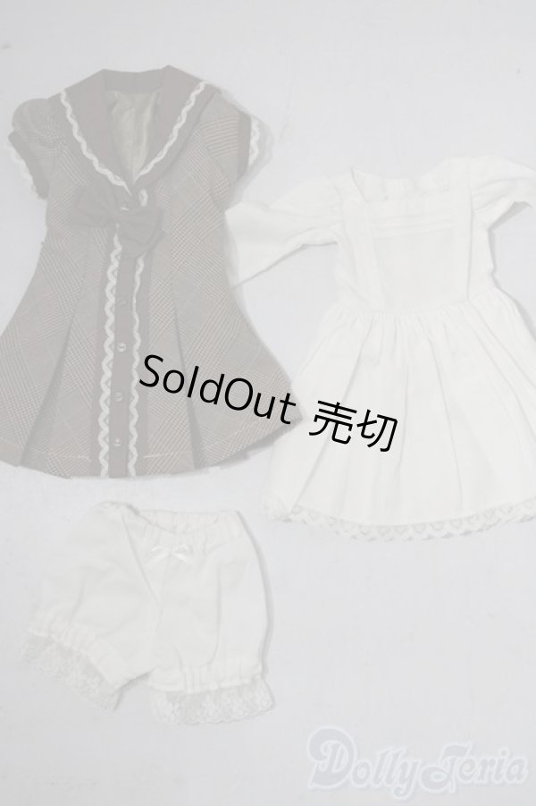 画像1: SDM＆MSD/OF:衣装セット U-25-11-05-189-TN-ZU (1)