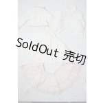 画像: SDM&MSD/OF:衣装セット U-25-11-05-180-TN-ZU