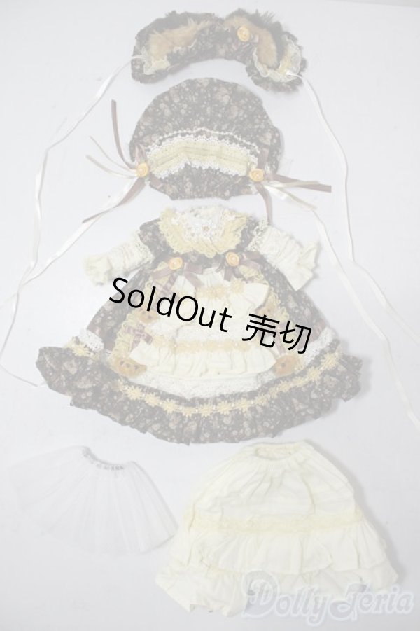 画像1: 幼SD/OF:衣装セット U-25-11-05-185-TN-ZU (1)