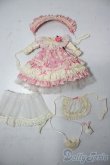 画像1: 幼SD/OF:衣装セット U-25-11-05-184-TN-ZU (1)