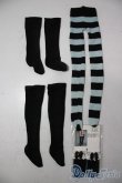 画像1: SD/OF:靴下 U-25-11-05-193-TN-ZU (1)
