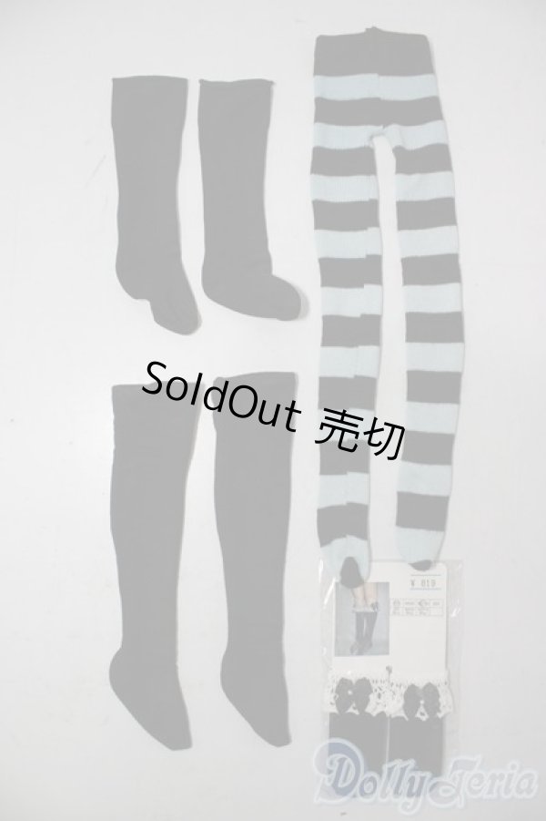 画像1: SD/OF:靴下 U-25-11-05-193-TN-ZU (1)