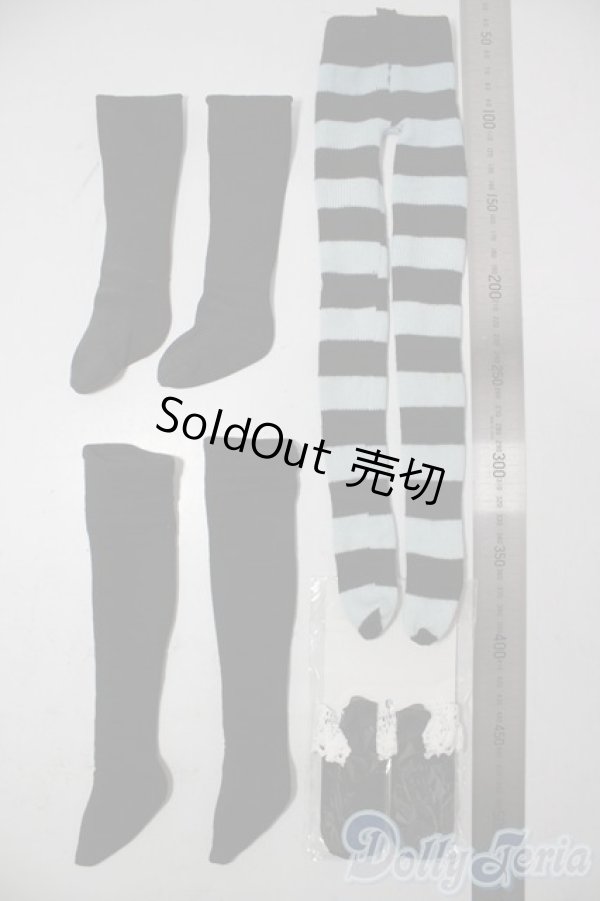 画像2: SD/OF:靴下 U-25-11-05-193-TN-ZU (2)